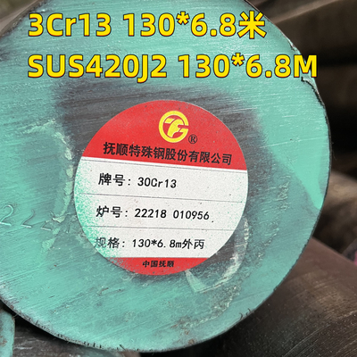 ASTM A276 Stainless Steel Bar 420j2 Poros Bulat Ditempa 30cr13 130mm