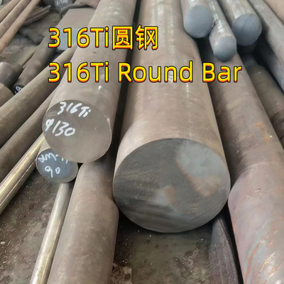 Batang Bulat Stainless Steel UNS S31635 SUS316Ti DIN1.4571 Hot Rolled Rod