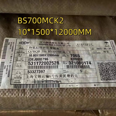 BS700MCK2 Lembar baja kekuatan tinggi yang digulung panas S700MC 10*1500*12000mm Untuk Mesin Teknik