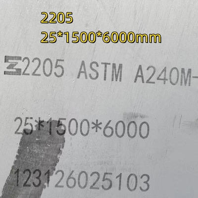 Duplex 2205 Plat Stainless Steel S31803 Pemotongan Laser 40.0mm Hot Rolled