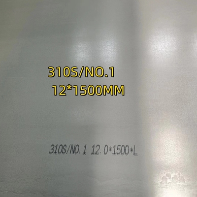 ASTM A240 TP310S AISI 310S NO 1 Permukaan Lembar Baja Resipi 12*1500*6000mm Untuk Boiler