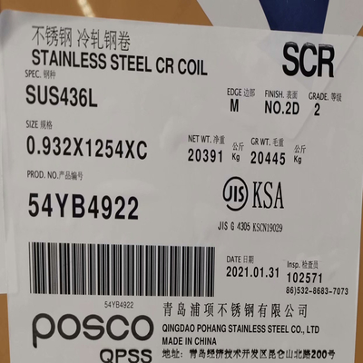 ASTM A240 SUS436L Grade 3mm Stainless Steel Sheet 2D Selesai Disikat