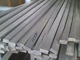 310S 316L Stainless Flat Bar, Hot Rolled
