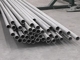 Pipa Stainless Steel Seamless S32750 2507 Pipa Baja Duplex Dengan PENGUJIAN KEBOCORAN DIFERENSIAL TEKANAN