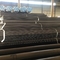 ASTM A106 Gr.B Seamless Steel Pipe / ASTM A106 Gr.B Seamless Carbon Steel Pipe