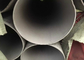 309S Hot Rolled Stainless Steel Seamless Tube Dengan Diameter Besar dan Kecil
