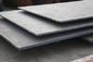 MS A36 Hot Rolled Carbon Steel Plate / Lembar Baja Besi Lembaran Logam Panas
