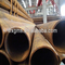 ERW Casing Tubing Jalur Steel Pipe Carbon Steel Pipe Untuk Jalur ERW Carbon Steel Pipe