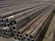 Bs 1387 / En39 / En10219 Erw Pipa Baja Seamless Carbon Galvanized Round Steel Pipe