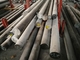 440A Stainless Steel Round Rod, Stainless Steel Round Bar 440A