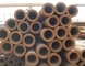 Carbon Seamless Steel Pipe DIN17175 / st35, JIS g4051 s20c Seamless Carbon Steel Pipe