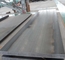 ASTM A36 Q235 SS400 Carbon Mild baja lembaran / SS400 Carbon Steel Plate