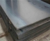 ASTM DNC / S-29 SA516 GR70 Steel Plate / ASTM SA516 GR70 Steel Sheet