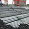 Inconel 600 Seamless Steel Pipe UNS N06600 Nickel Alloy Tube Korosi Resistence