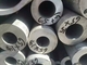 17-7PH SUS631 S17700 DIN1.4568 Stainless Steel Tabung Mulus Stainless Steel Pipa Berongga