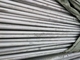 SUS310S Pipa Stainless Steel, SUS 310S Pipa, SUS 310S Hollow Bar ASTM A312 TP310S Tabung Stainless Steel