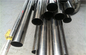304 stainless steel dilas pipa dipoles