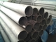 SS Tube 201 304 316l High Pressure Stainless Steel Seamless Pipe Annealed / Pickled
