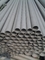 316L Seamless Stainless Steel Tube Untuk Chemical Area, 316L Seamless SS Tubing
