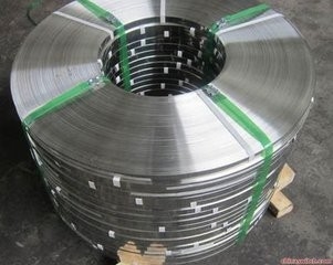 201 304 BA Selesai Stainless Steel Coils Strip