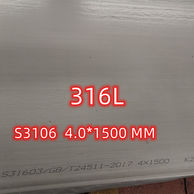 Pelat Stainless Steel SS316L Hot Rolled Inox 1.4404 ASTM A240 8mm * 2000mm