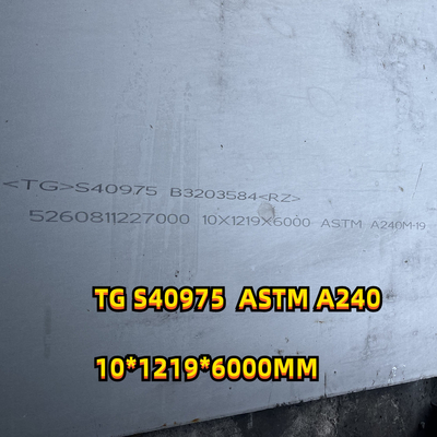 Pelat Baja Stainless Canai Panas S40975 10.0*1219*6000mm ASTM A240