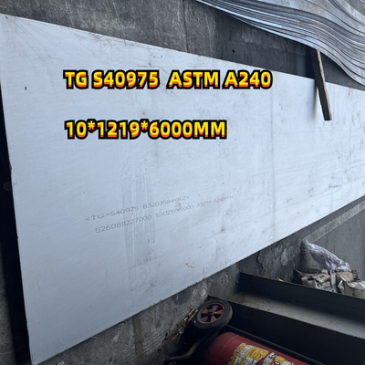 Plat Stainless Steel UNS S40975 Hot Rolled 409Ni 60.0mm
