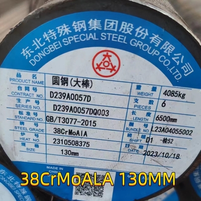 Alloy Hot Rolled Steel Round Bar 38CrMoAl DIN 1.8509 41CrAlMo7-10 130mm