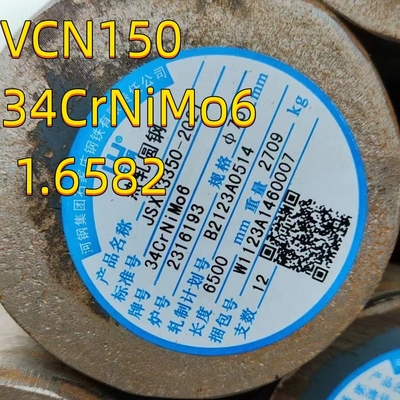 ISO Baja Bar Bulat VCN150 DIN 1.6582 34CrNiMo6 EN10083-3 Uji UT yang Dipotong