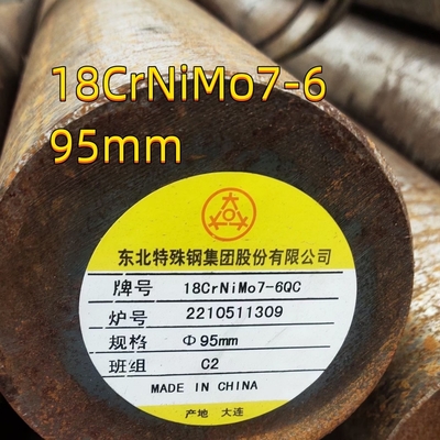 Besi cetakan Din1.6587 30CrNiMo8 Normalized Annealed + Reinched + Tempered Alloy Steel Round Bar