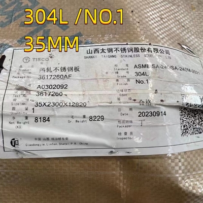 ASTM A240 Grade 304L Plat baja tahan karat 40 mm Ketebalan 1000 mm Lebar dan 2600 mm Panjang
