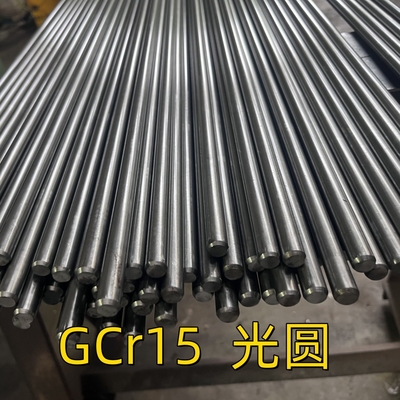 Gcr15 Carbon Steel Round Bar Bright Cold Drawn Bearing Steel SAE52100 / EN31