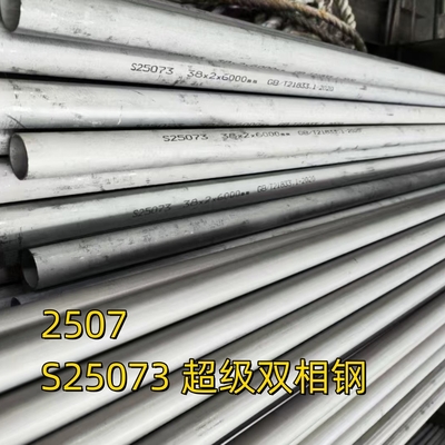 Pipa SS Super Duplex SA789 -S32750 S25073 1.4410 Pipa Seamless Batang Berongga 25.4*2.11