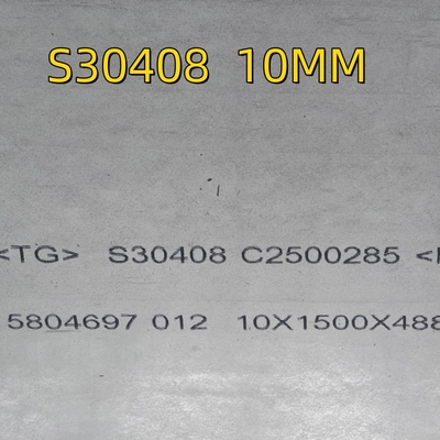 ASME SA240 AISI 304 S30408 Lembar baja tahan karat Hot Rolled NO.1 Permukaan 1.4301 Lembar EN 10204 3.1 Sertifikat