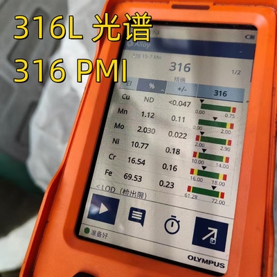JIS G4305 SUS 316L Lembar logam 2B yang digulung dingin Permukaan 1,5*2000mm*3000mm dengan Sertifikat PMI EN10204 -3.1