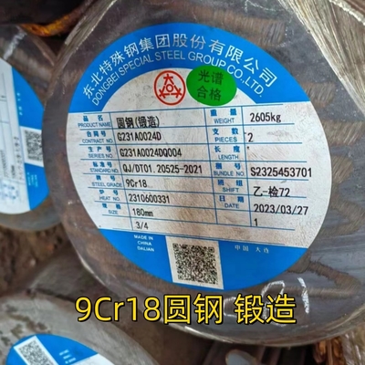 Batang Bulat Baja Tahan Karat 440A 9Cr18 yang Digulung Panas dan Ditempa SUS440A Batang 200-400mm