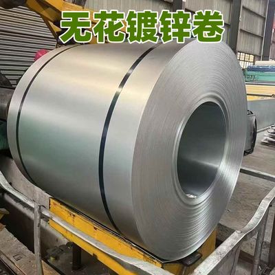 Kekuatan tinggi S350GD+Z275 Tidak ada Spangle Hot Dip Galvanized Steel Coil 1.5*1500mm