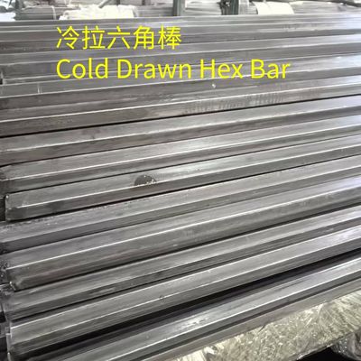 Baja Karbon SAE1045 Hex Bar S19 S21 Baja Tarik Dingin S45c Hexagonal Bar Pendinginan dan Tempering