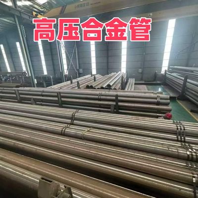 ASME SA335 Ferritic Alloy-Steel Pipe P11 Seamless Steel Alloy Boiler Pipe Cold Drawn