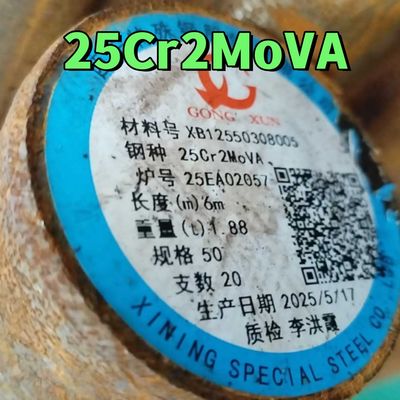 Bar bulat baja paduan 25Cr2MoVA yang digulung panas 50*6000mm Untuk baut dan kacang turbin pada suhu tinggi