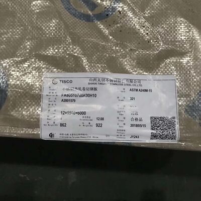 Pelat Baja Tahan Karat ASTM A240 AISI 321 X10CrNiTi189 Inox 321 Baja Tahan Karat Dengan Lembar Data