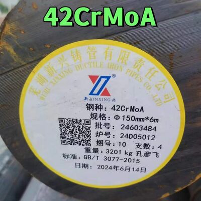 AISI 4140 Round Bar DIN 1.7225 42CrMo 42CrMo4 Alloy Steel Rod Hot Rolled Forged OD 30-600MM