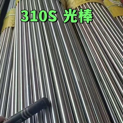 ASTM A276 A479 304 316L 310S Baja tahan karat Bar Bulat Permukaan Hitam Cerah