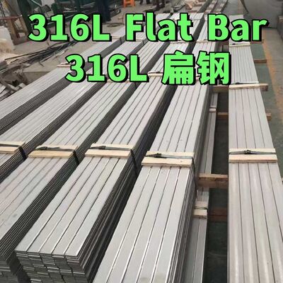 Hot Rolled 100mm x 5mm Ketebalan baja tahan karat flat bar-SS316L 1.4404 Panjang 6M