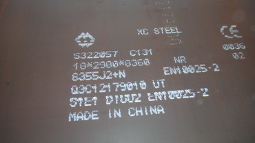 Hot Rolled Alloy Steel Plate Kelas Q345D EN10025 S355J2 + N S355J2 Setara