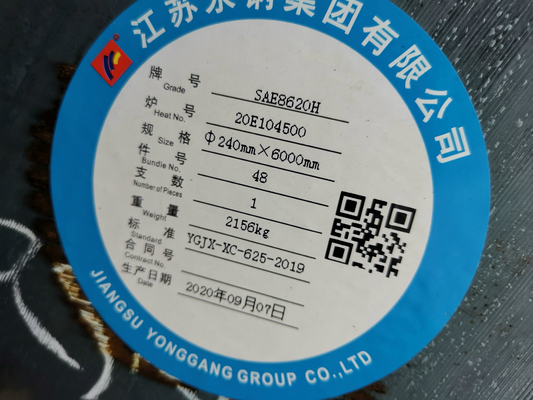 SAE8620H SAE 8620 UNS G86200 Batang Baja Paduan Annealed Ditempa SAE 8620 Steel Round Bar