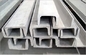 Prime Quality 304 316 Stainless Steel U Channel Bar 50 * 37 * 4.5 - 400 * 104 * 14.5
