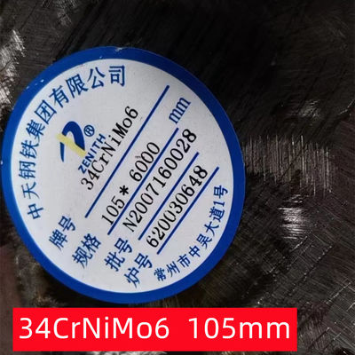 Hot Rolled 34CrNiMo6 Steel Round Bar Rod DIN 1.6582 EN 10083 Dipalsukan