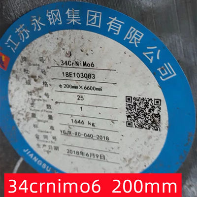 Hot Rolled 34CrNiMo6 Steel Round Bar Rod DIN 1.6582 EN 10083 Dipalsukan