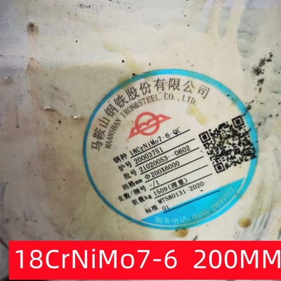 EN 10084 DIN1.6587 Baja paduan Bar bulat 17CrNiMo6 18crnimo7-6 Normalized Annealed quenched OD 200mm